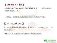 江苏林前林后家居有限公司