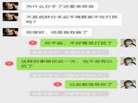 江苏林前林后家居有限公司