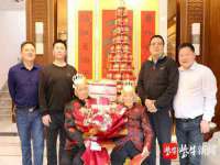 江苏林前林后家居有限公司