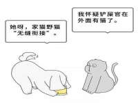 江苏林前林后家居有限公司