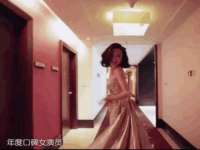 江苏林前林后家居有限公司