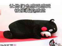 江苏林前林后家居有限公司