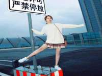 江苏林前林后家居有限公司