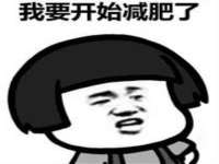 江苏林前林后家居有限公司