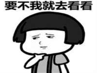 江苏林前林后家居有限公司