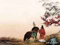 江苏林前林后家居有限公司