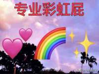 江苏林前林后家居有限公司