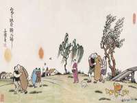 江苏林前林后家居有限公司