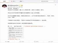 江苏林前林后家居有限公司