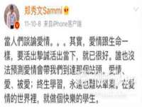 江苏林前林后家居有限公司