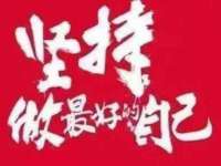 江苏林前林后家居有限公司