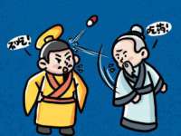 江苏林前林后家居有限公司