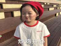 江苏林前林后家居有限公司