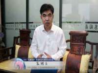 江苏林前林后家居有限公司