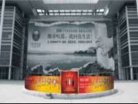 江苏林前林后家居有限公司