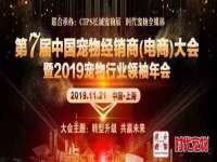 江苏林前林后家居有限公司