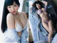 江苏林前林后家居有限公司