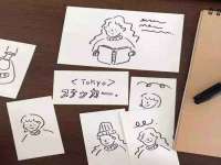 江苏林前林后家居有限公司