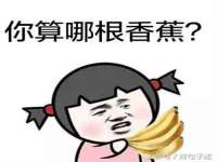 江苏林前林后家居有限公司