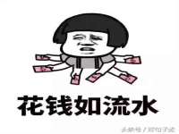 江苏林前林后家居有限公司