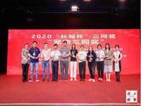 江苏林前林后家居有限公司