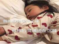 江苏林前林后家居有限公司