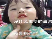 江苏林前林后家居有限公司