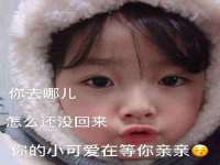 江苏林前林后家居有限公司