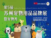 江苏林前林后家居有限公司