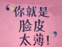 江苏林前林后家居有限公司