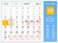 江苏林前林后家居有限公司