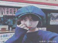 江苏林前林后家居有限公司