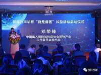 江苏林前林后家居有限公司