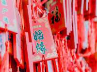 江苏林前林后家居有限公司