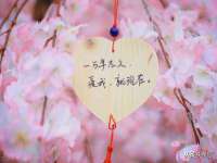 江苏林前林后家居有限公司