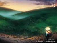 江苏林前林后家居有限公司