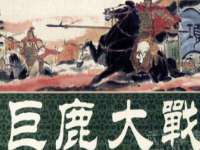 江苏林前林后家居有限公司