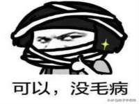 江苏林前林后家居有限公司