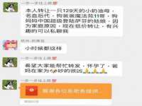 江苏林前林后家居有限公司