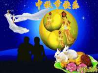 江苏林前林后家居有限公司