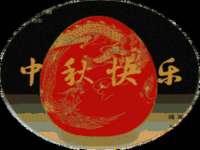 江苏林前林后家居有限公司