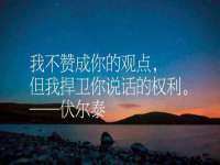 江苏林前林后家居有限公司