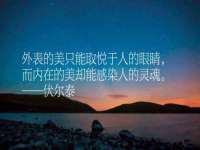 江苏林前林后家居有限公司