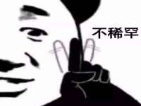 江苏林前林后家居有限公司