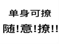 江苏林前林后家居有限公司