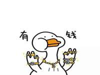 江苏林前林后家居有限公司