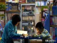 江苏林前林后家居有限公司