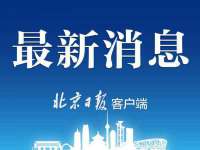 江苏林前林后家居有限公司