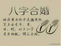 江苏林前林后家居有限公司