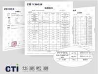 江苏林前林后家居有限公司